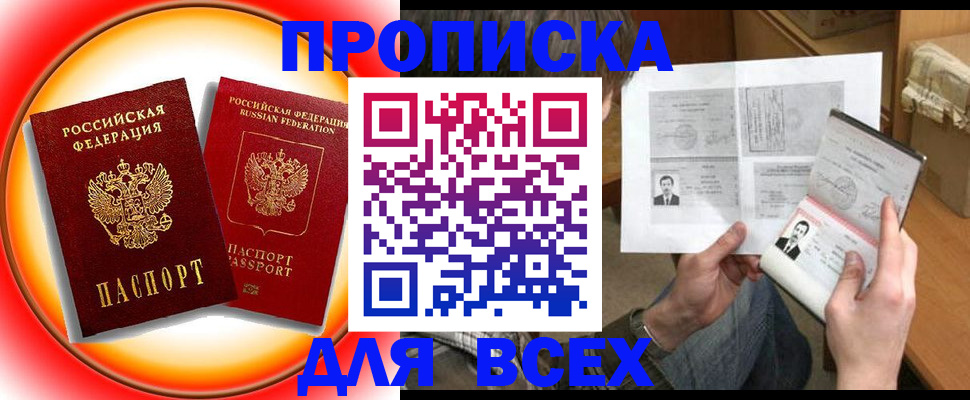 форма 3 в Лагани